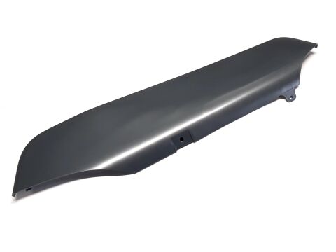 RIGHT GUARD DECORATING PLATE (SILVER GRAY)