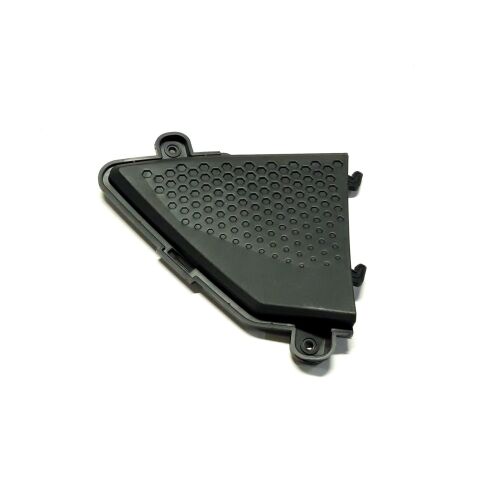 Fuel tank guard plate decorative part (left)
