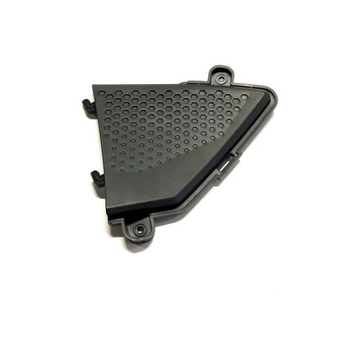 Fuel tank guard plate decorative part (right)