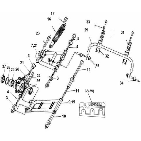REAR ARM