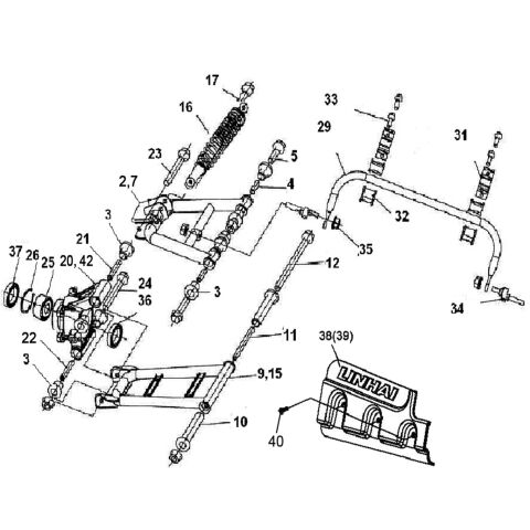 REAR ARM (OLD MODEL)