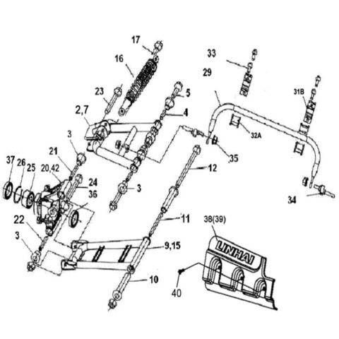 REAR ARM