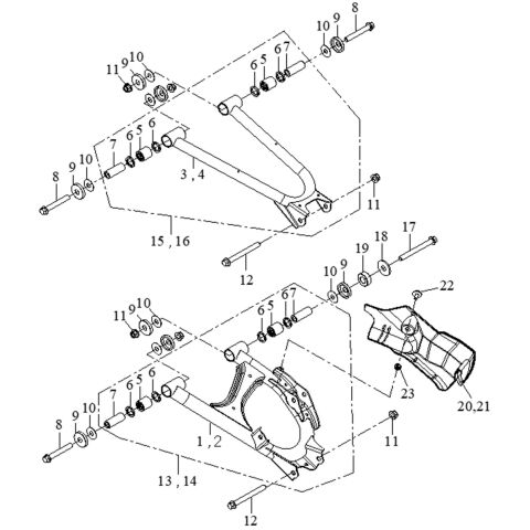 A ARM,REAR