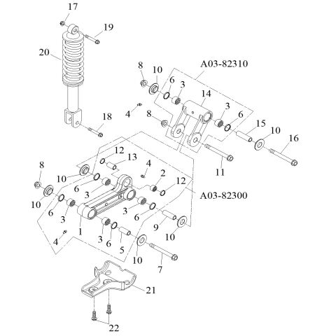 REAR SHOCK