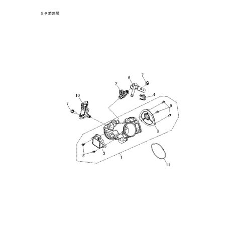 Throttle Body