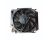 RADIATOR ASSY. (Item nr. )