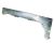 RH Lower Front Mudguards，Camouflage (Item nr. 19)