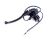 PARK BRAKE LEVER (Item nr. 1)
